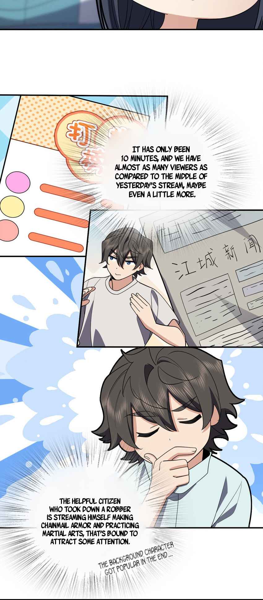 My Wife Is From a Thousand Years Ago chapter 174 page 6