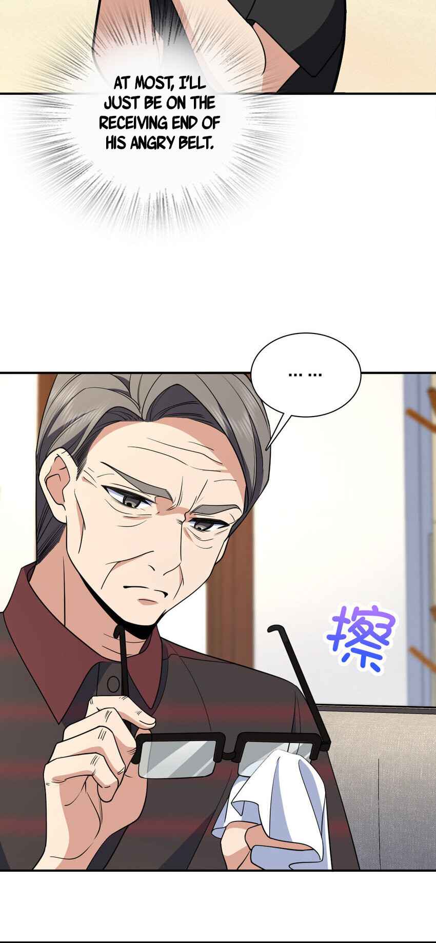 My Wife Is From a Thousand Years Ago chapter 179 page 37