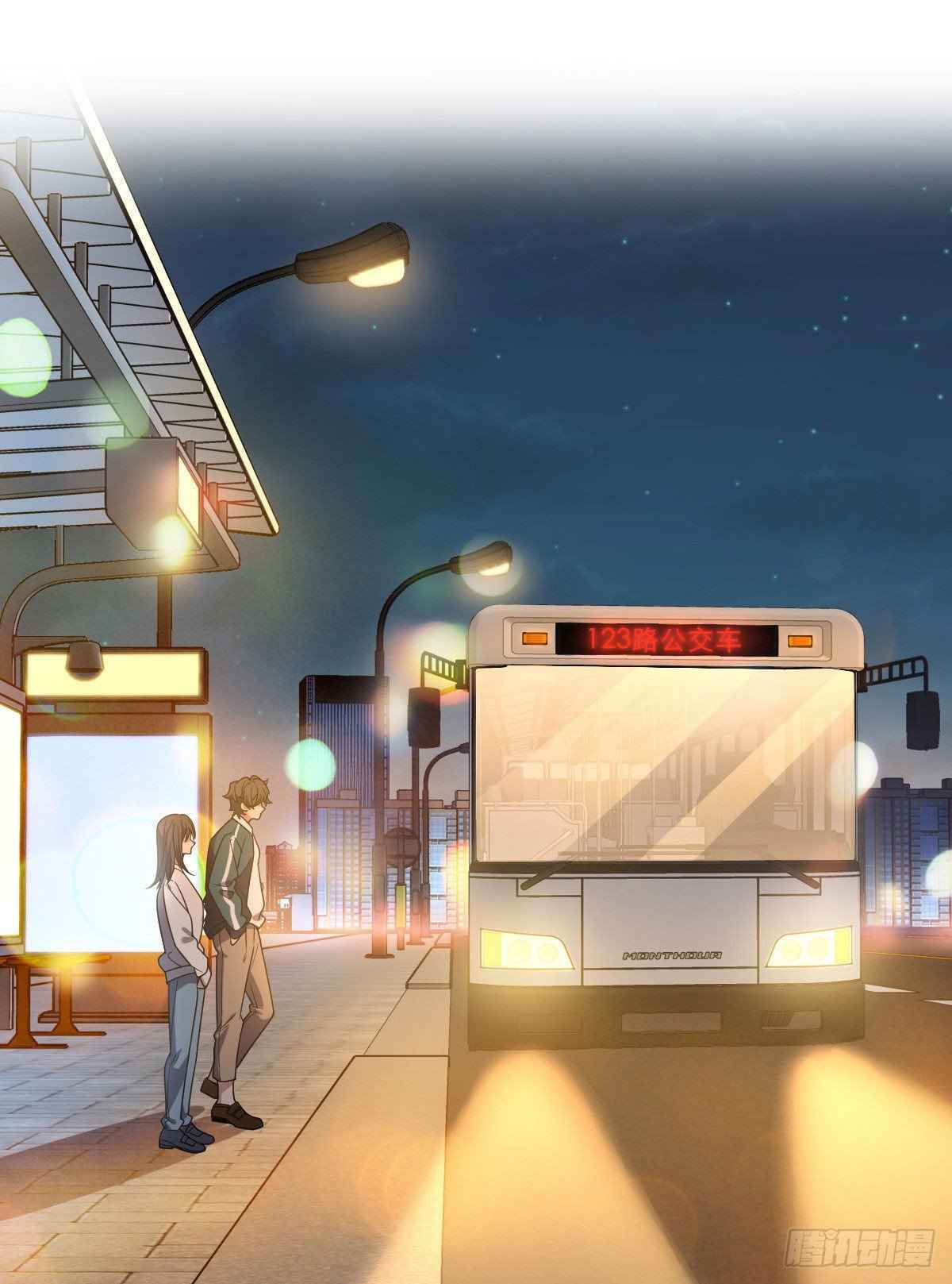 My Wife Is From a Thousand Years Ago chapter 18 page 10