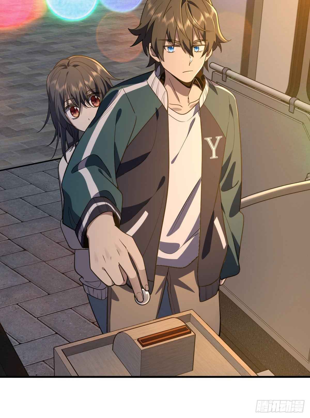 My Wife Is From a Thousand Years Ago chapter 18 page 13