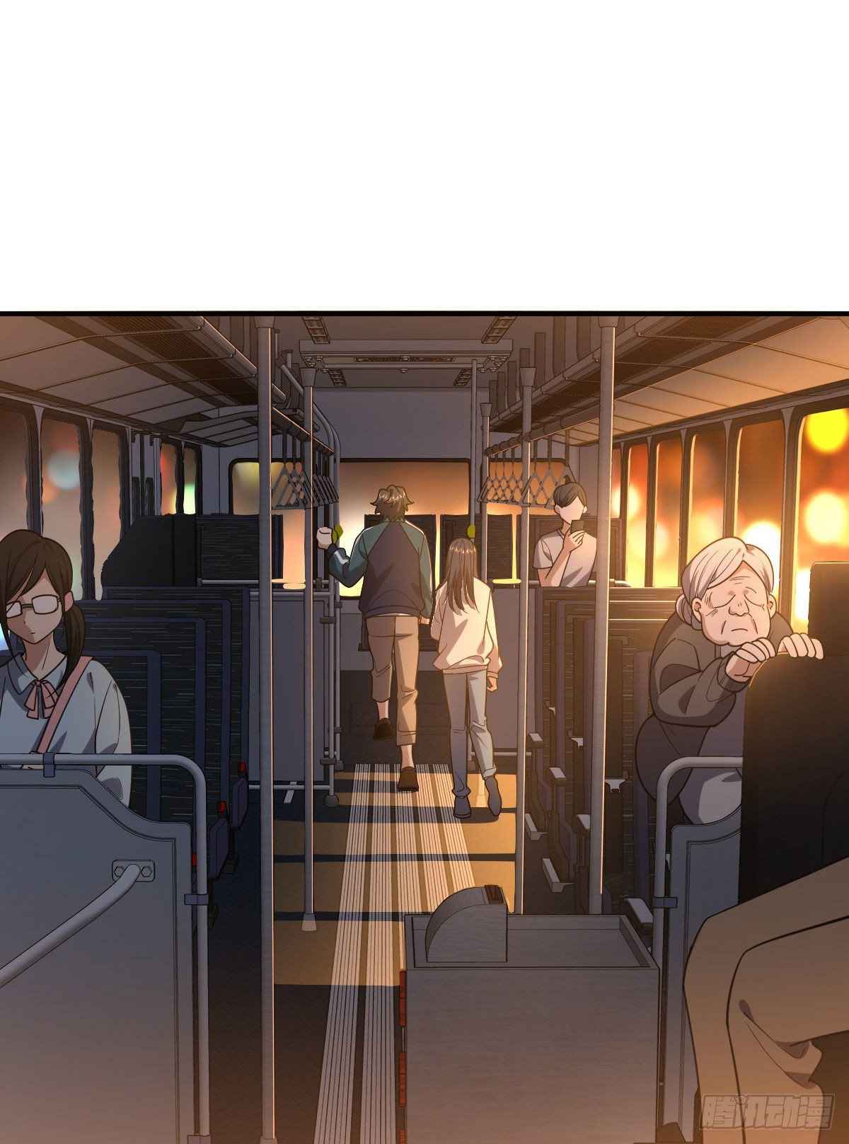 My Wife Is From a Thousand Years Ago chapter 18 page 14