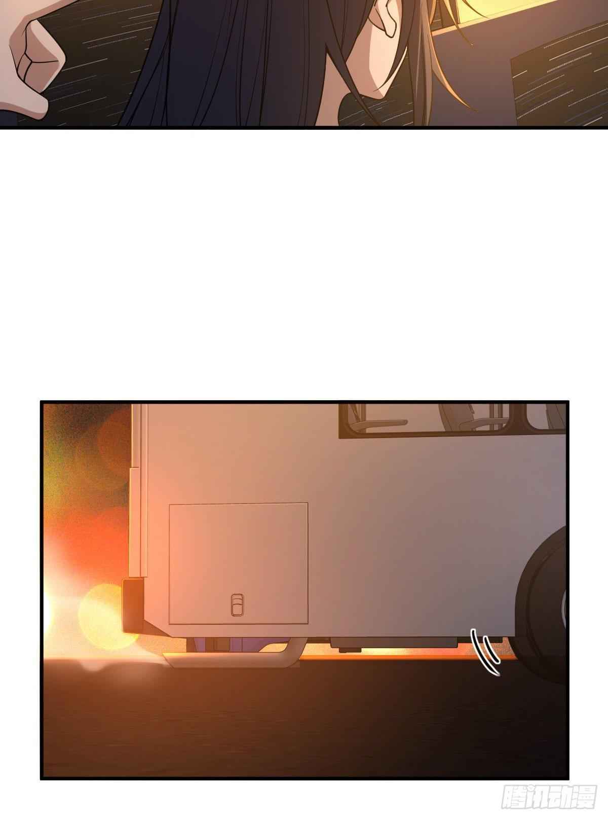 My Wife Is From a Thousand Years Ago chapter 18 page 16