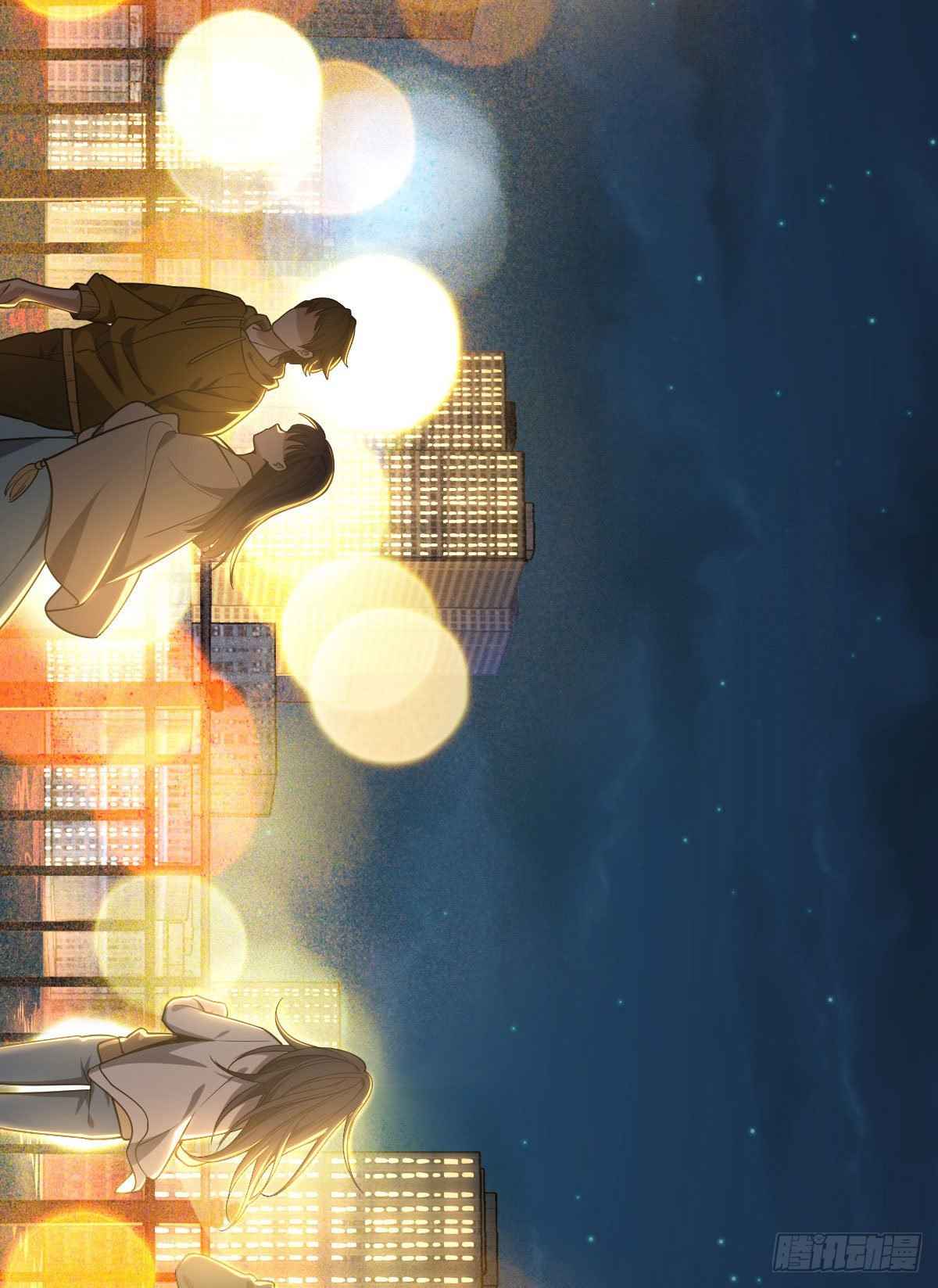 My Wife Is From a Thousand Years Ago chapter 18 page 23