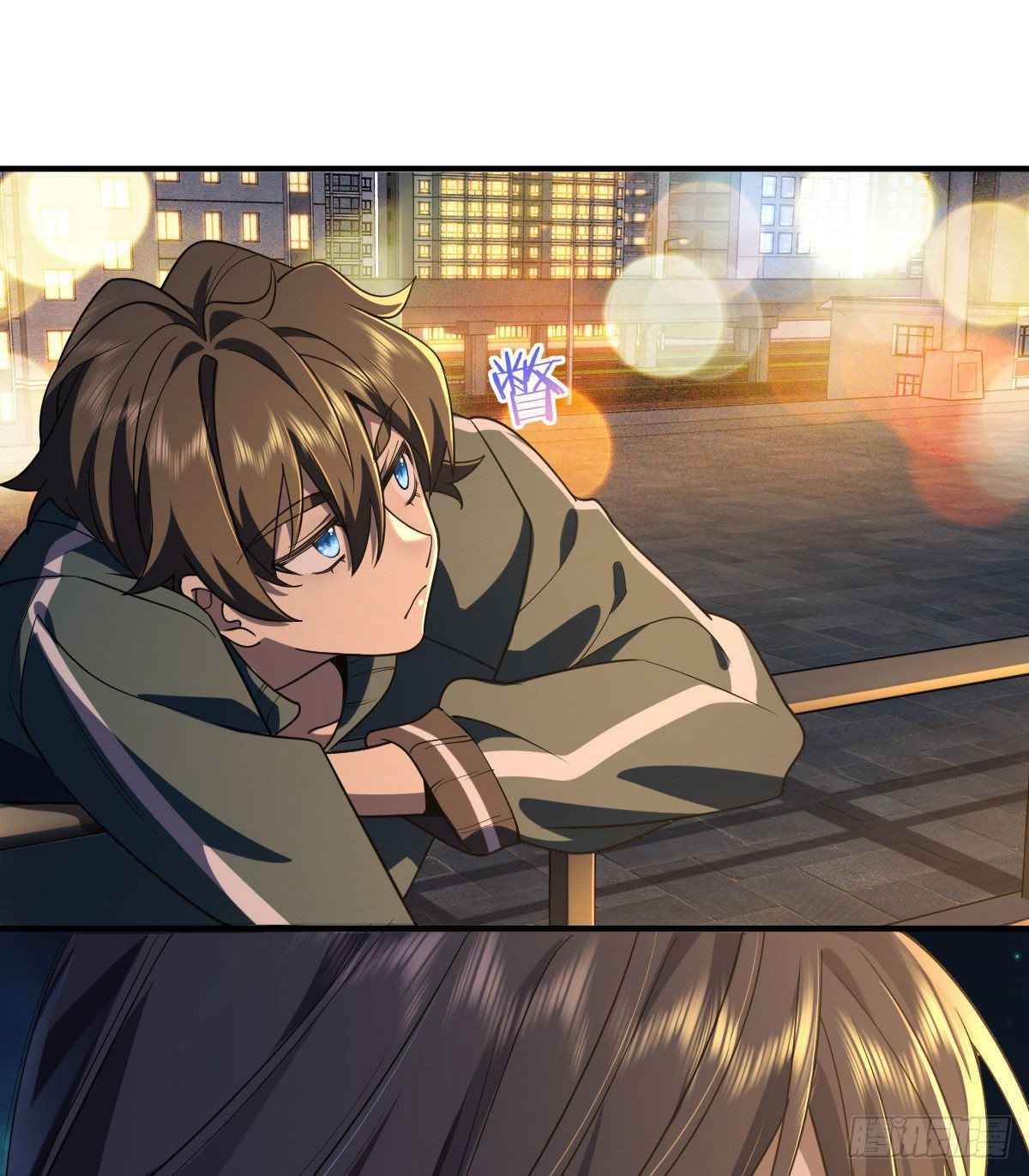 My Wife Is From a Thousand Years Ago chapter 18 page 32