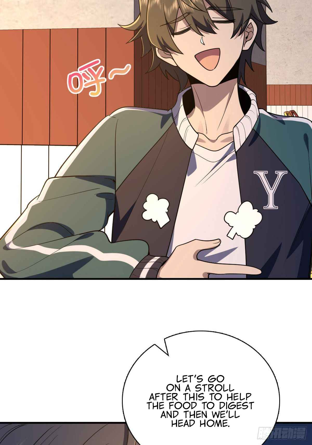 My Wife Is From a Thousand Years Ago chapter 18 page 4