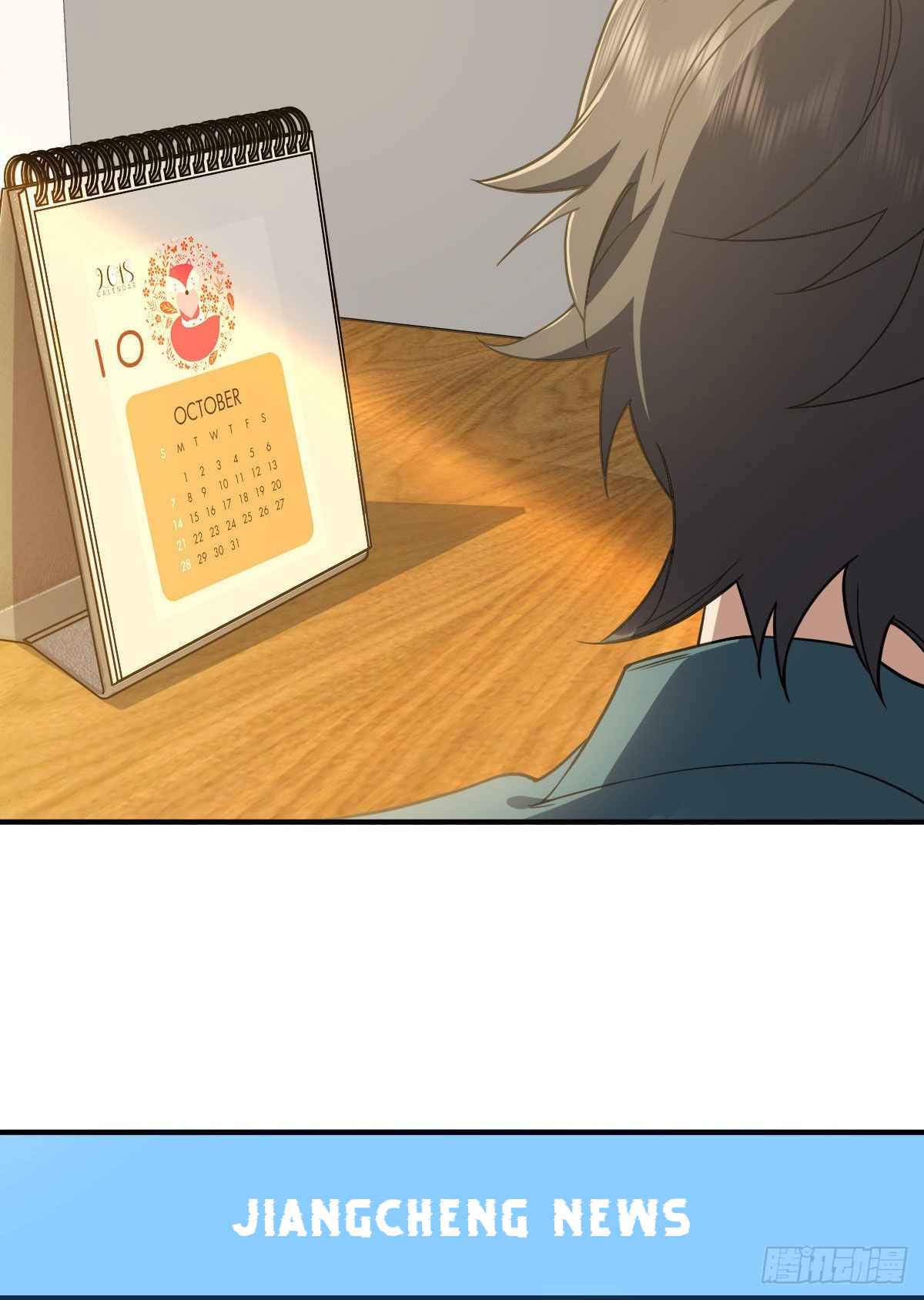 My Wife Is From a Thousand Years Ago chapter 18 page 57