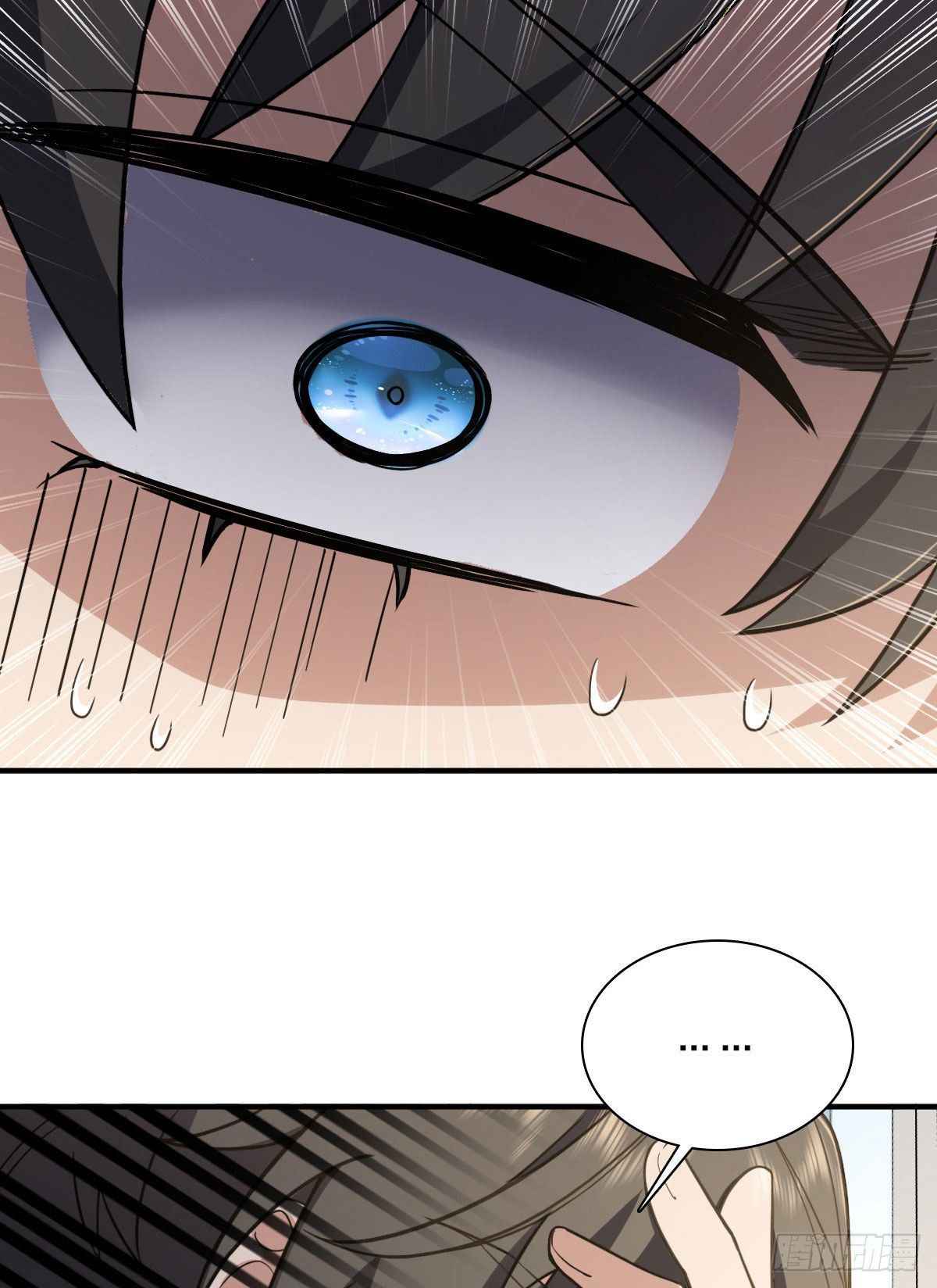 My Wife Is From a Thousand Years Ago chapter 18 page 64