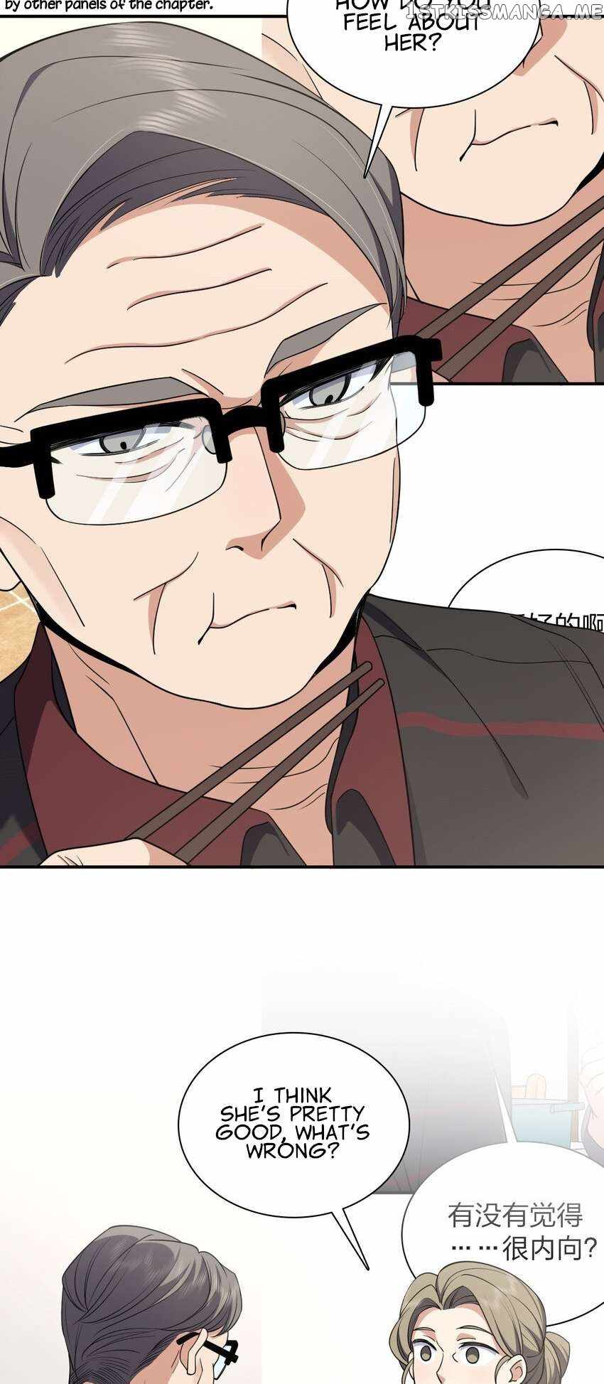 My Wife Is From a Thousand Years Ago chapter 181 page 3