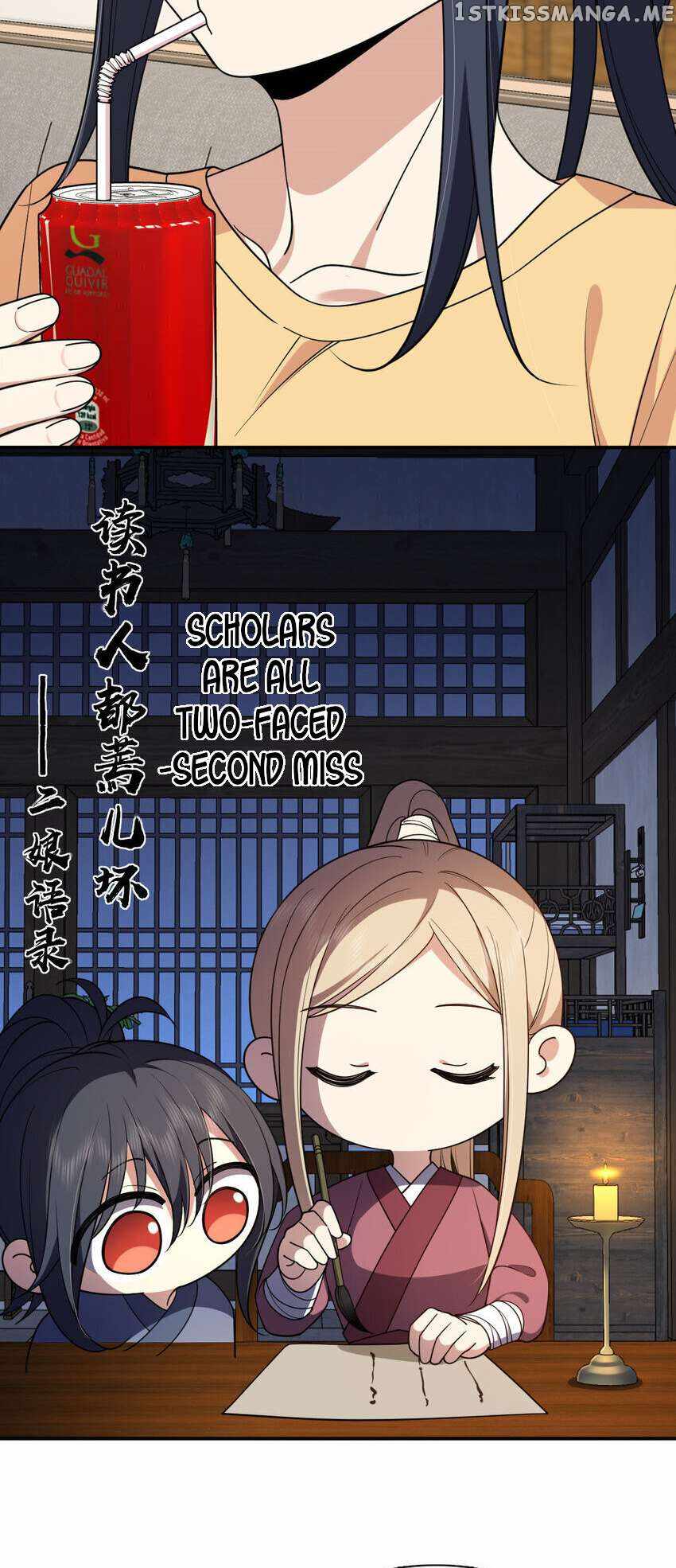 My Wife Is From a Thousand Years Ago chapter 185 page 12