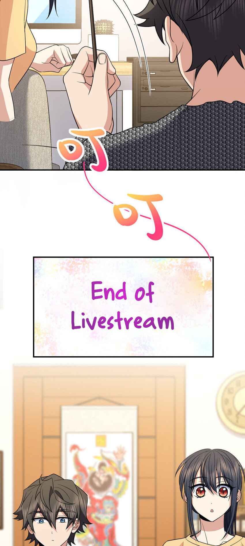 My Wife Is From a Thousand Years Ago chapter 186 page 8