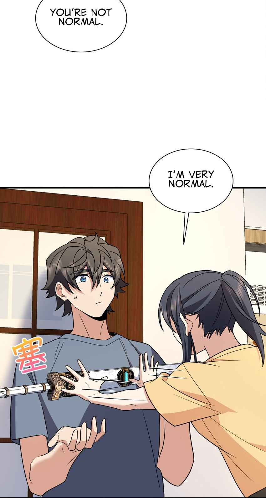 My Wife Is From a Thousand Years Ago chapter 188 page 5