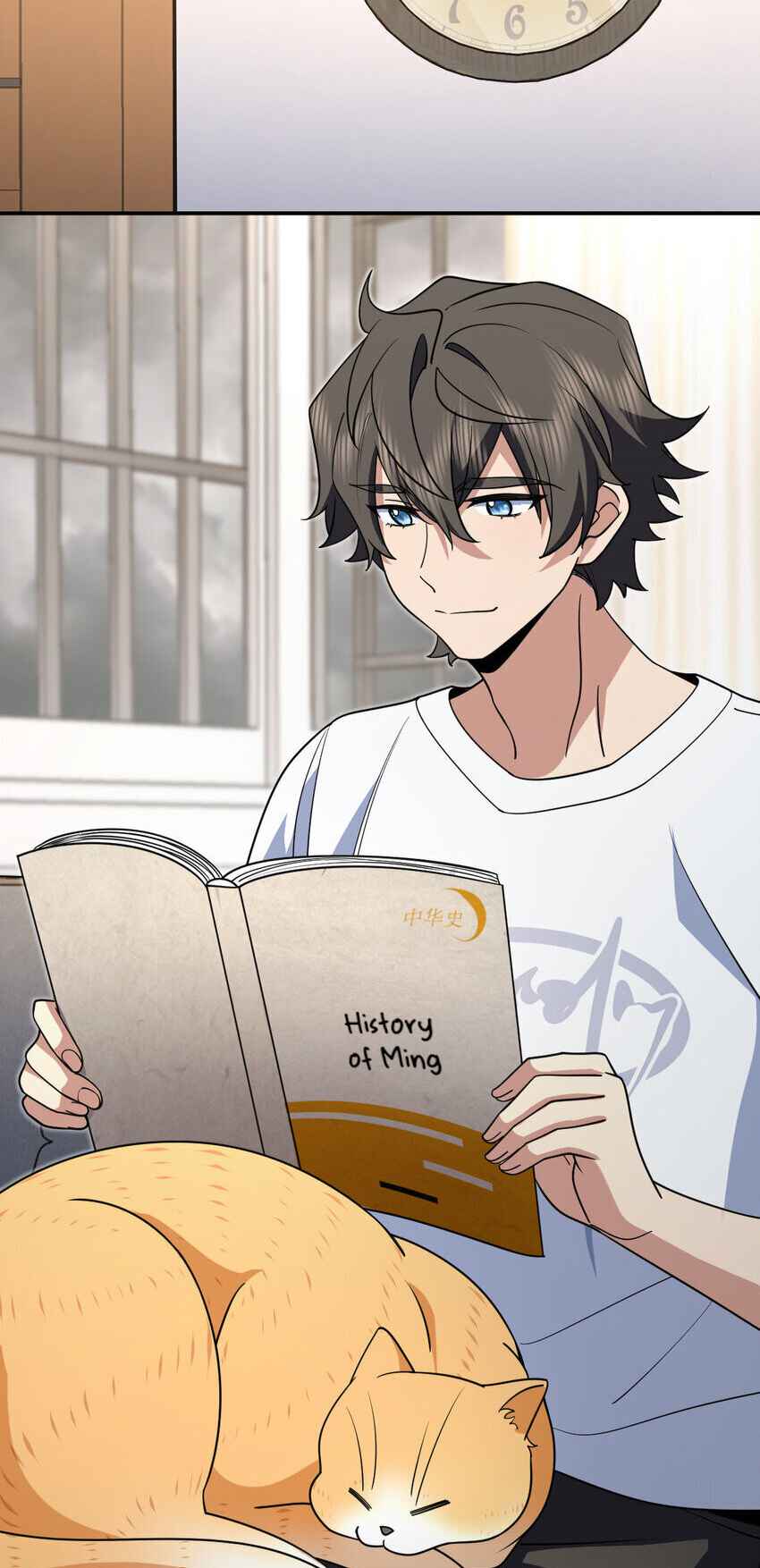 My Wife Is From a Thousand Years Ago chapter 189 page 12