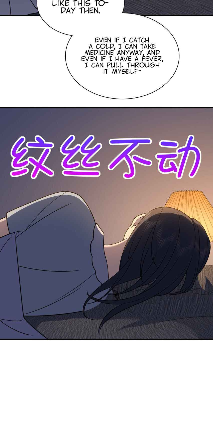 My Wife Is From a Thousand Years Ago chapter 190 page 36