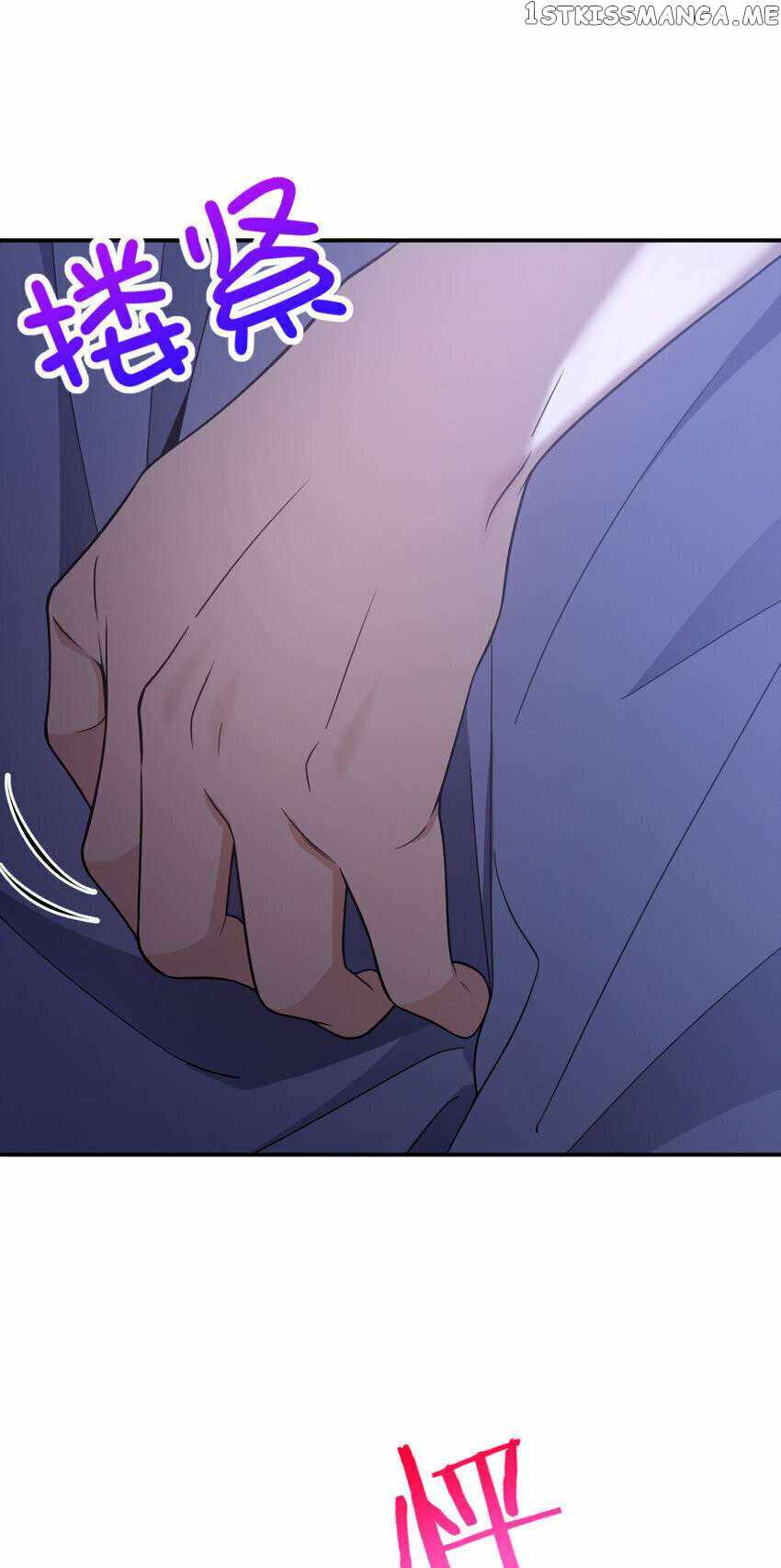 My Wife Is From a Thousand Years Ago chapter 191 page 20