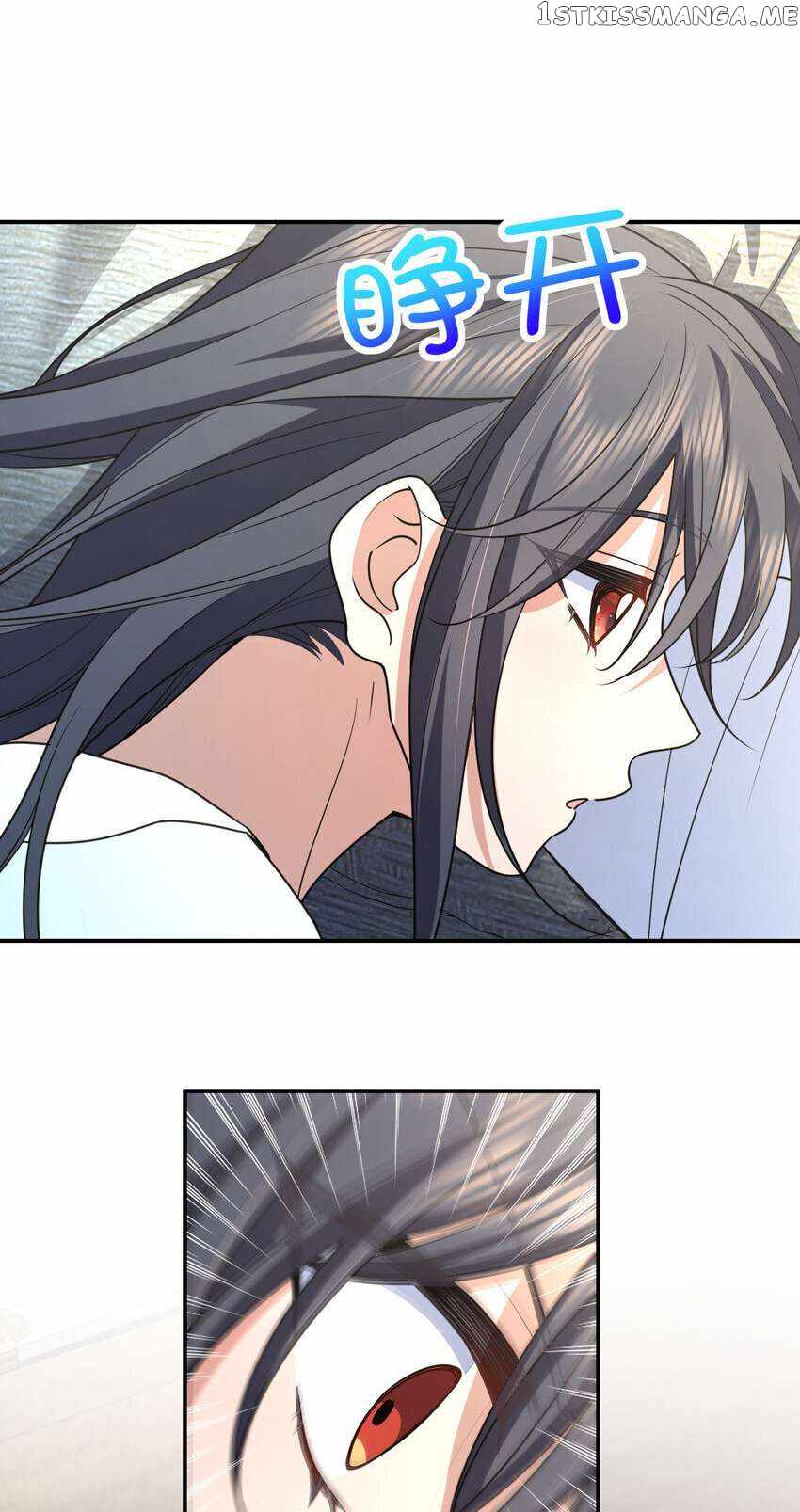 My Wife Is From a Thousand Years Ago chapter 191 page 27