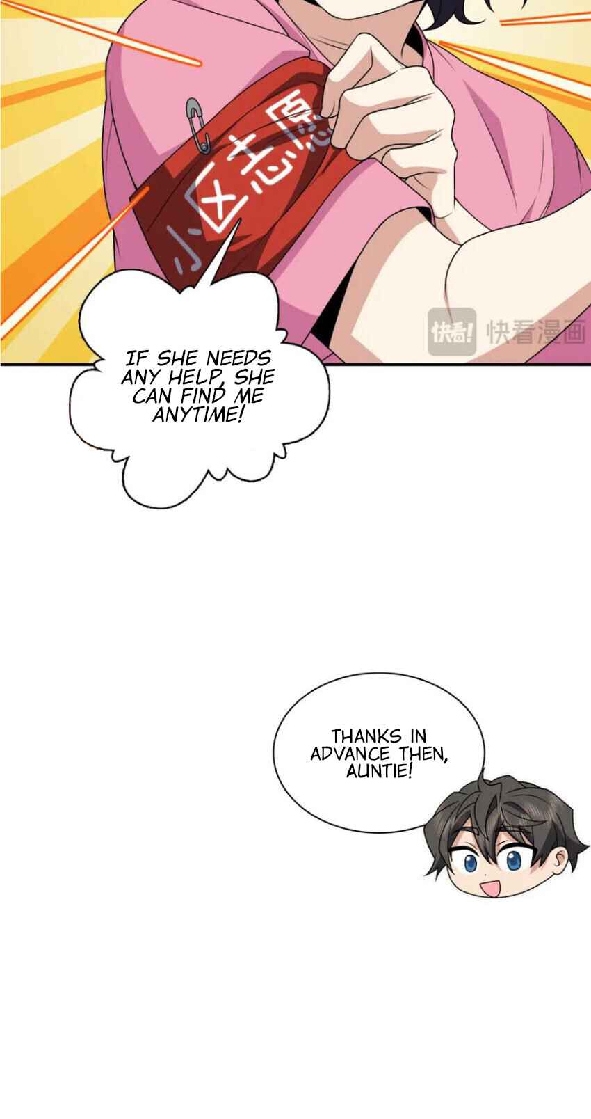 My Wife Is From a Thousand Years Ago chapter 193 page 32