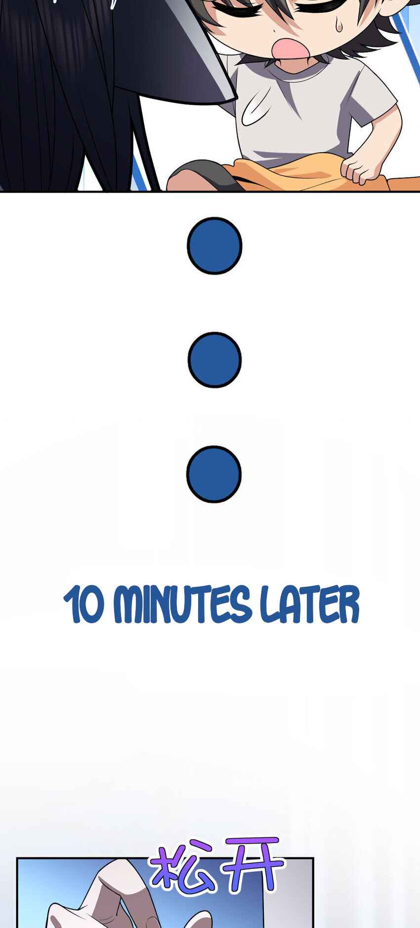 My Wife Is From a Thousand Years Ago chapter 195 page 20