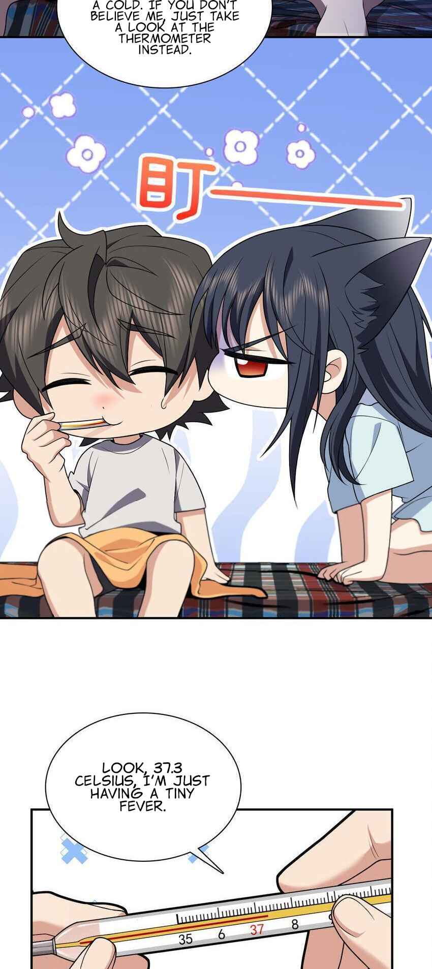 My Wife Is From a Thousand Years Ago chapter 195 page 23