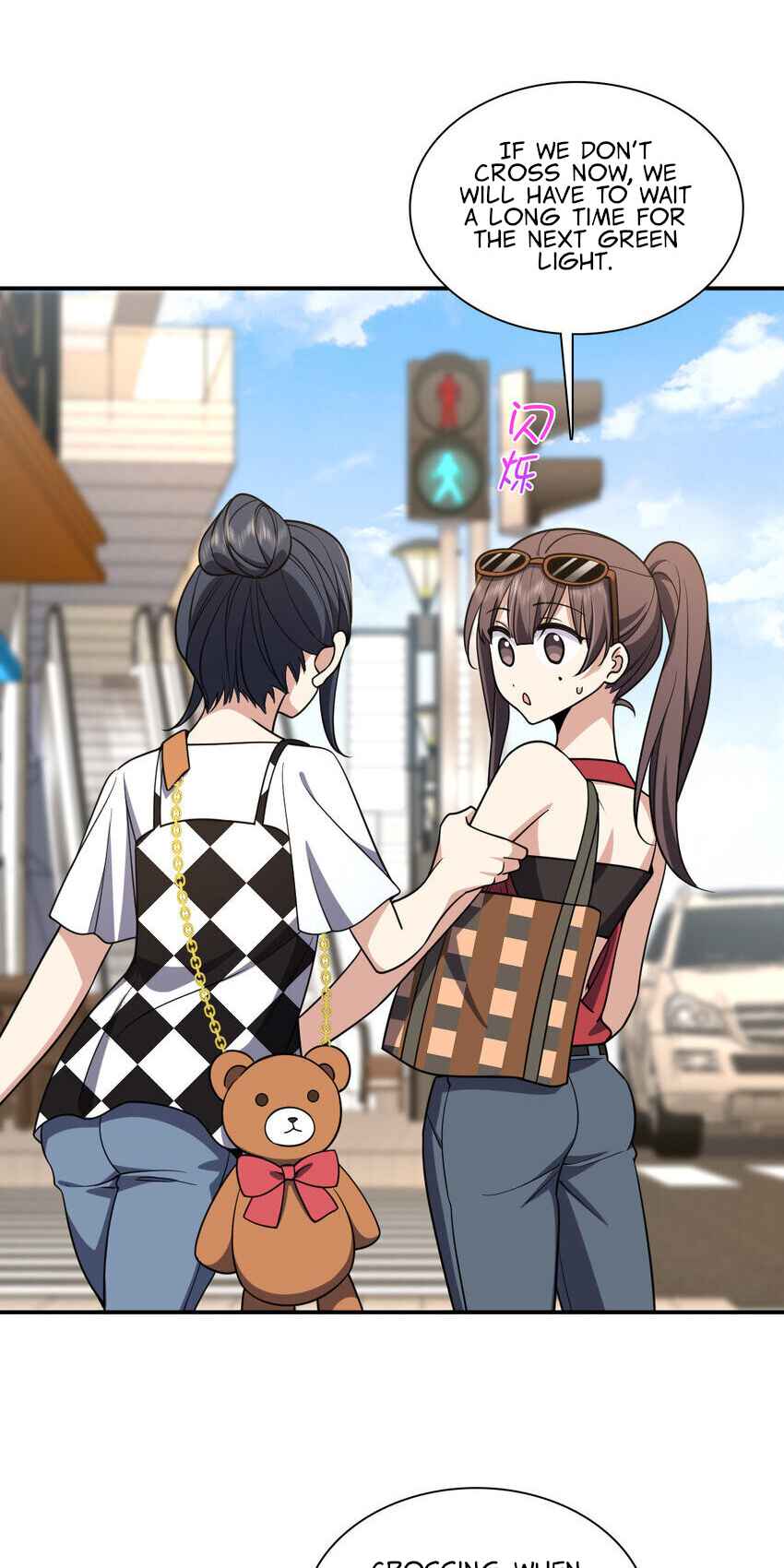 My Wife Is From a Thousand Years Ago chapter 197 page 10