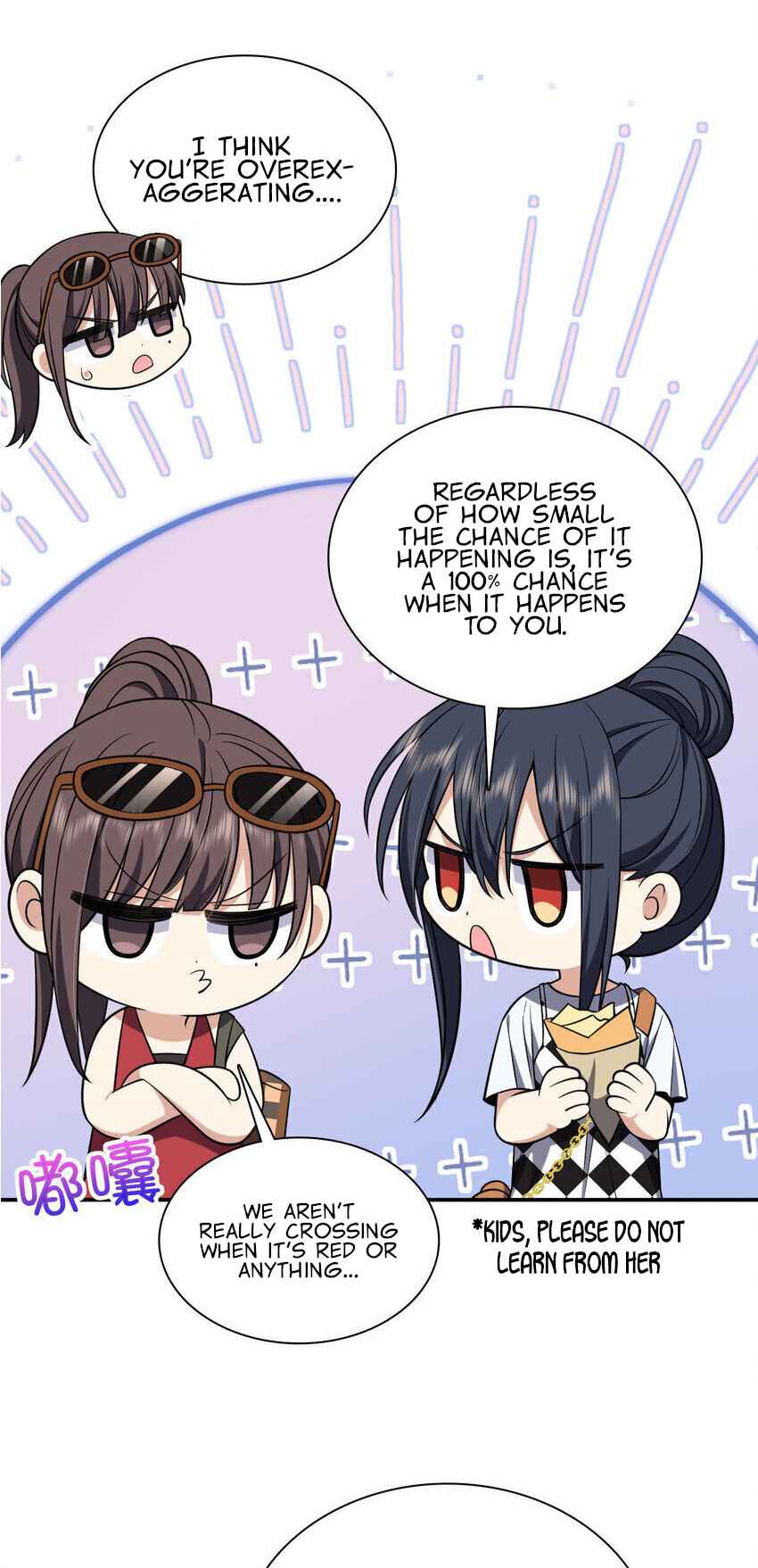 My Wife Is From a Thousand Years Ago chapter 197 page 14