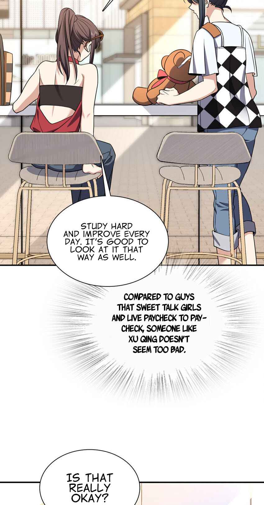 My Wife Is From a Thousand Years Ago chapter 197 page 26