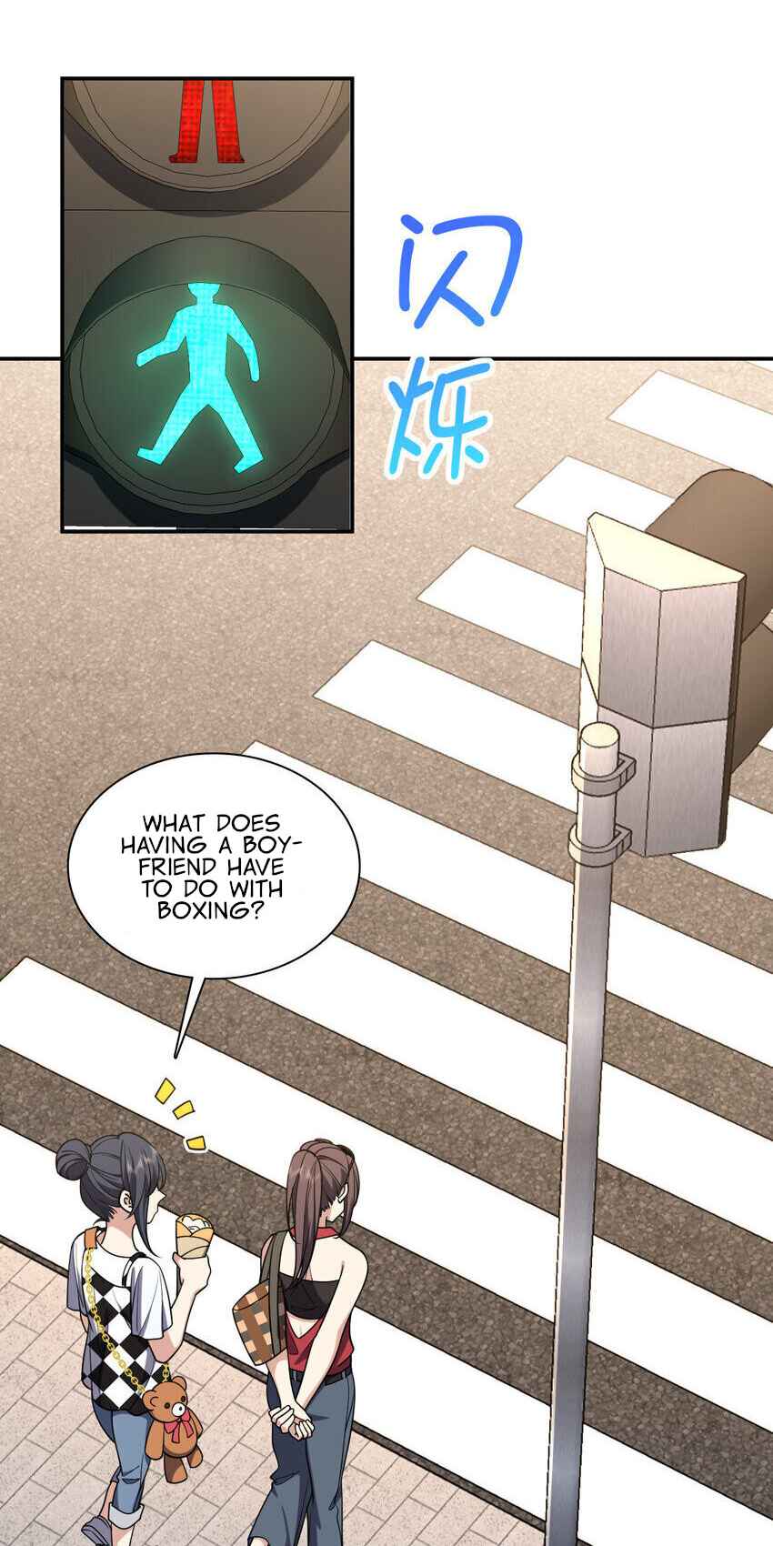 My Wife Is From a Thousand Years Ago chapter 197 page 8