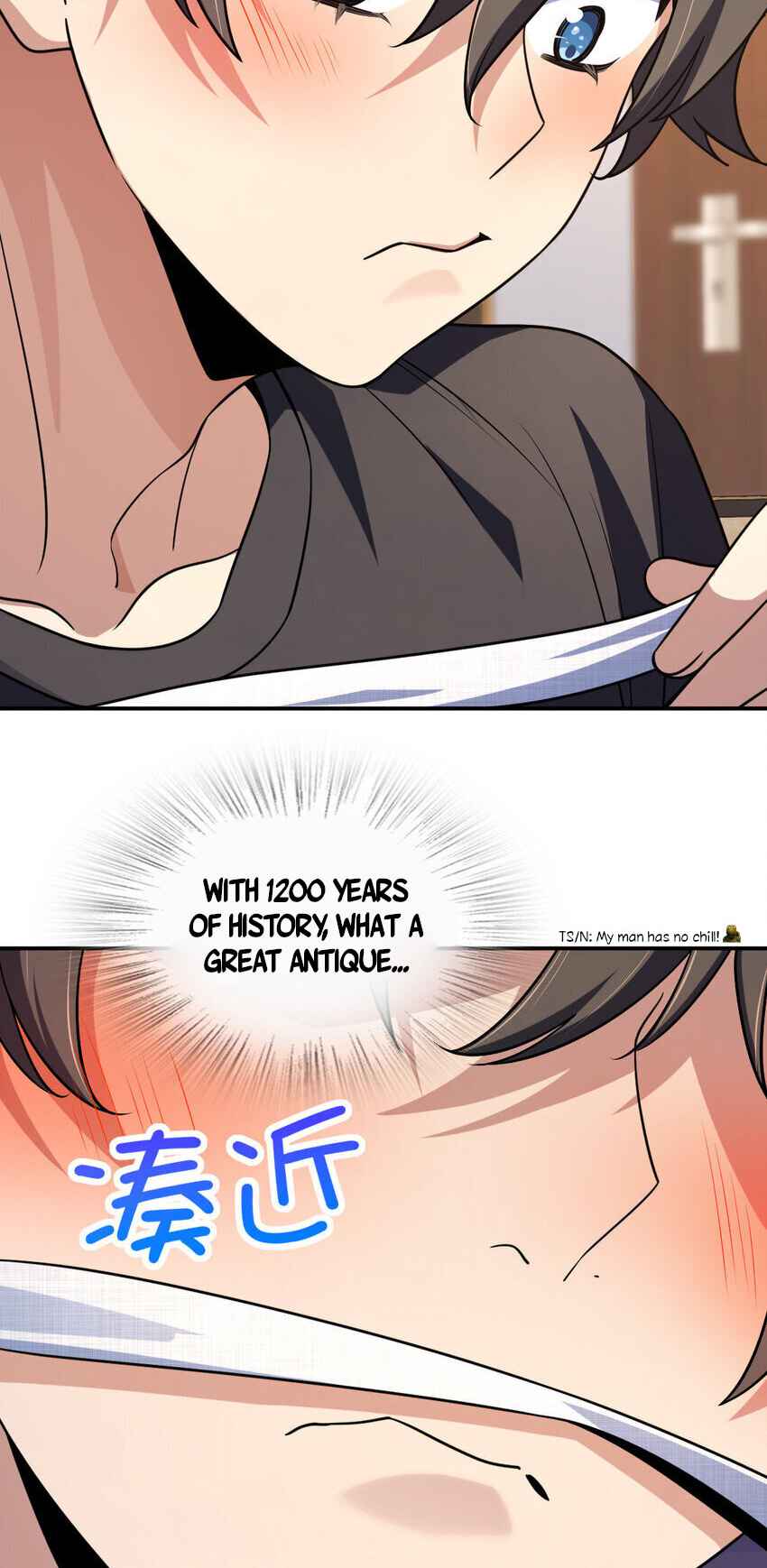 My Wife Is From a Thousand Years Ago chapter 198 page 13