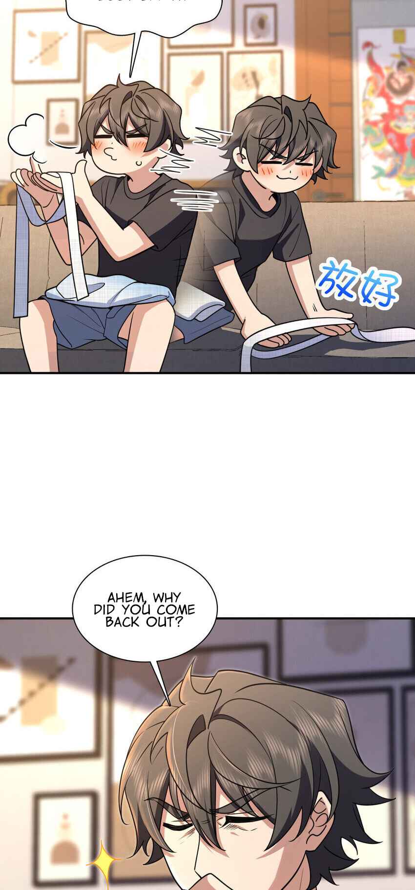 My Wife Is From a Thousand Years Ago chapter 198 page 16