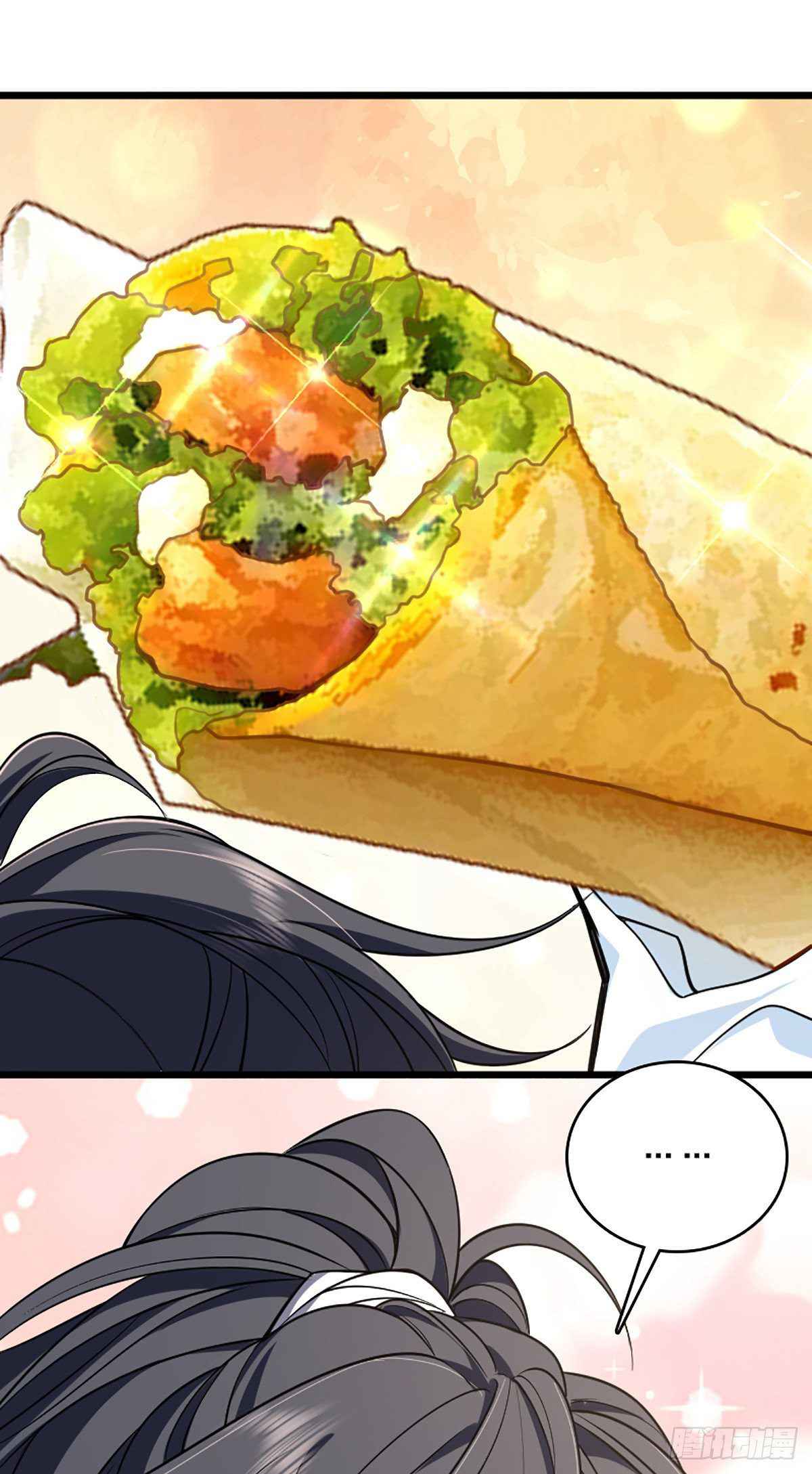 My Wife Is From a Thousand Years Ago chapter 2 page 40