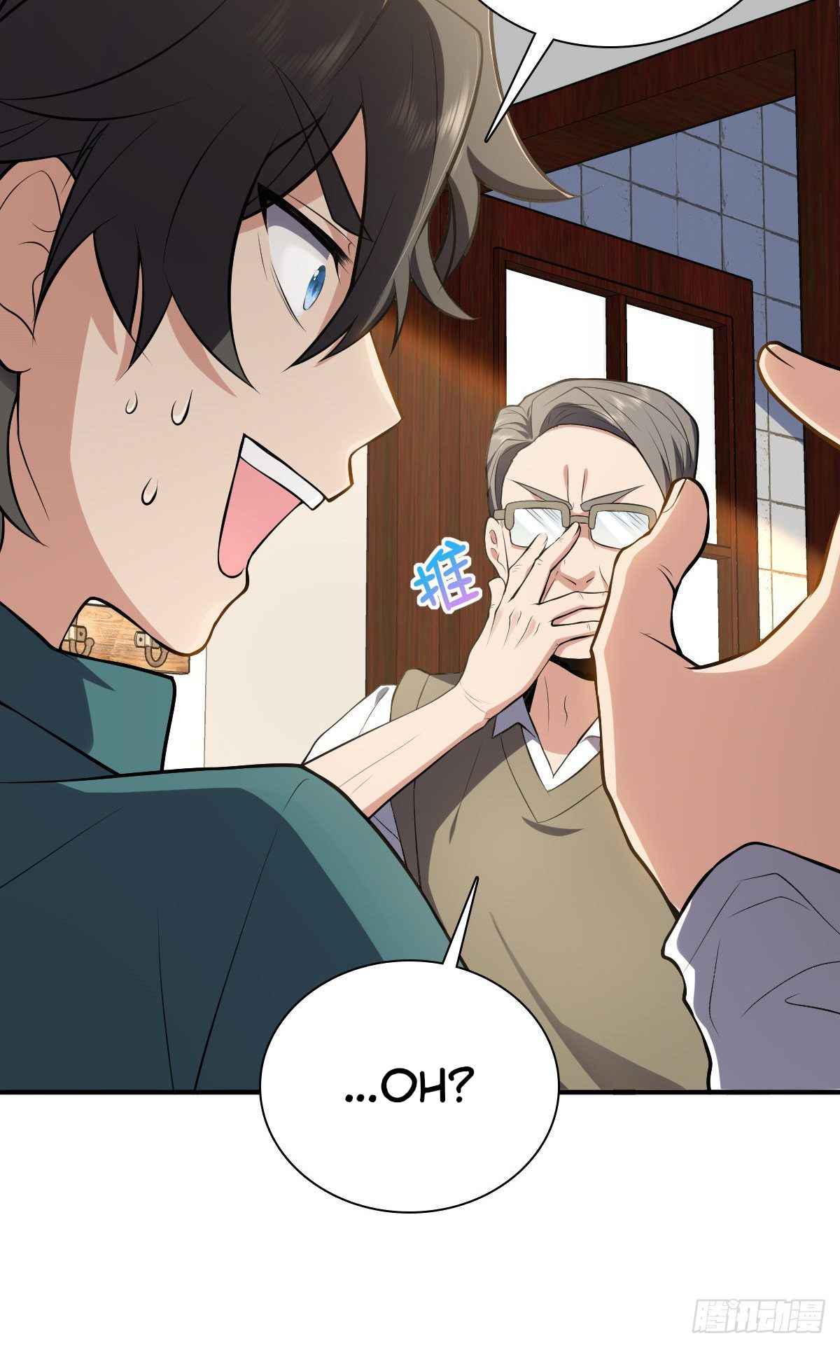 My Wife Is From a Thousand Years Ago chapter 20 page 8