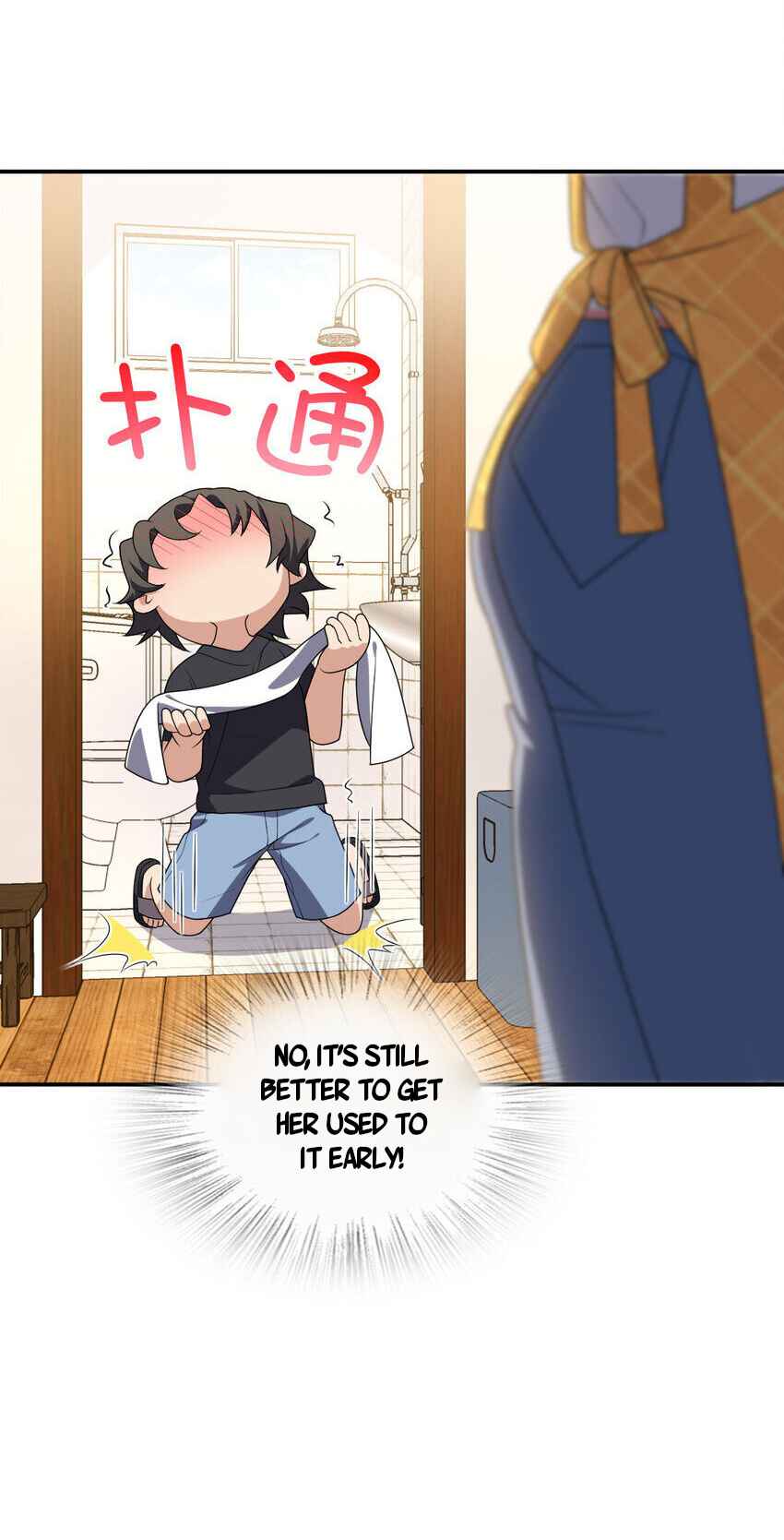 My Wife Is From a Thousand Years Ago chapter 201 page 24