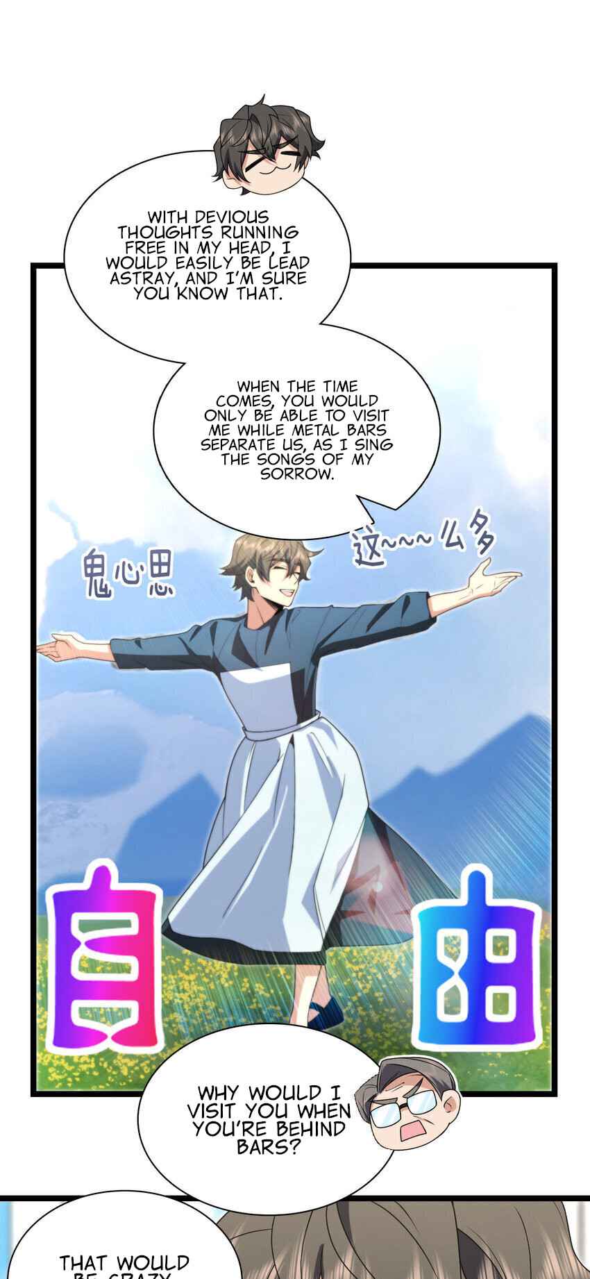 My Wife Is From a Thousand Years Ago chapter 202 page 31