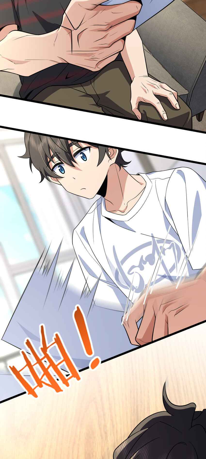 My Wife Is From a Thousand Years Ago chapter 202 page 48