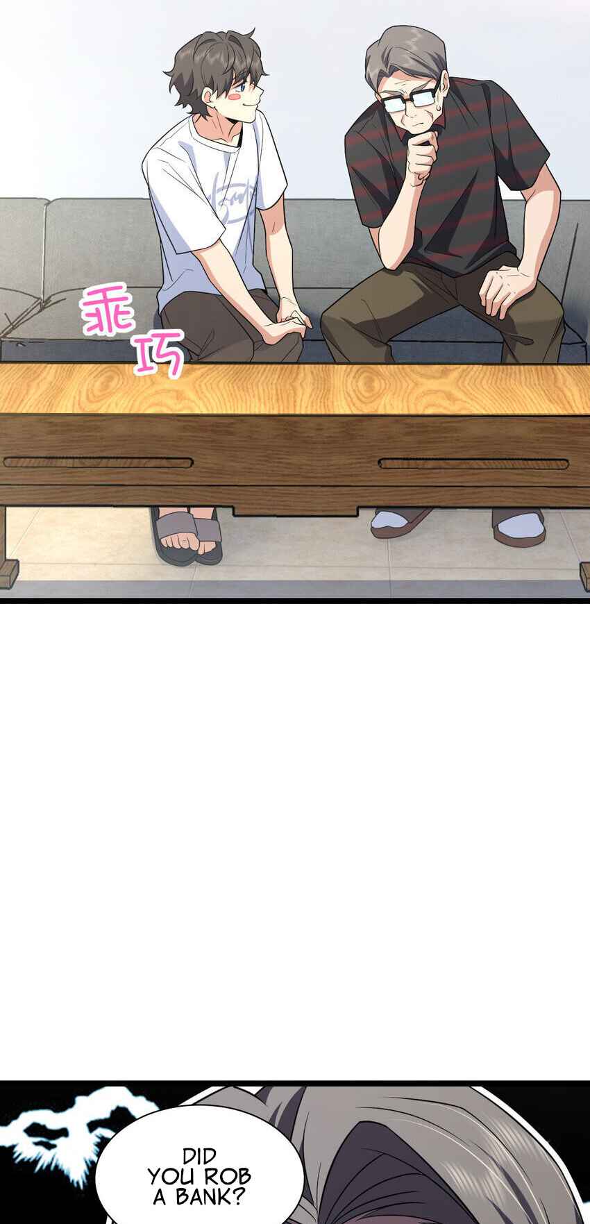 My Wife Is From a Thousand Years Ago chapter 202 page 54