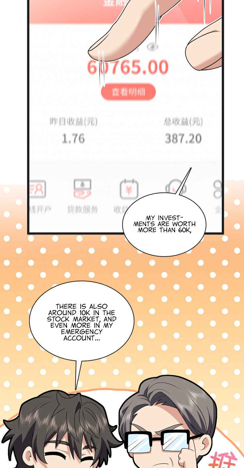 My Wife Is From a Thousand Years Ago chapter 203 page 16