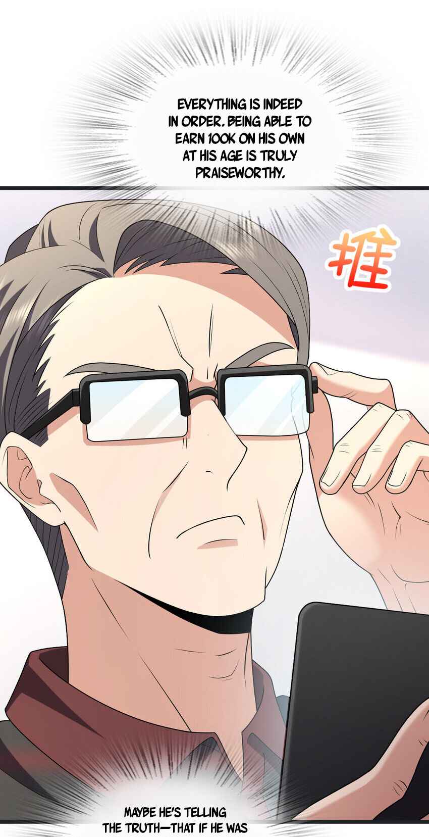 My Wife Is From a Thousand Years Ago chapter 203 page 21