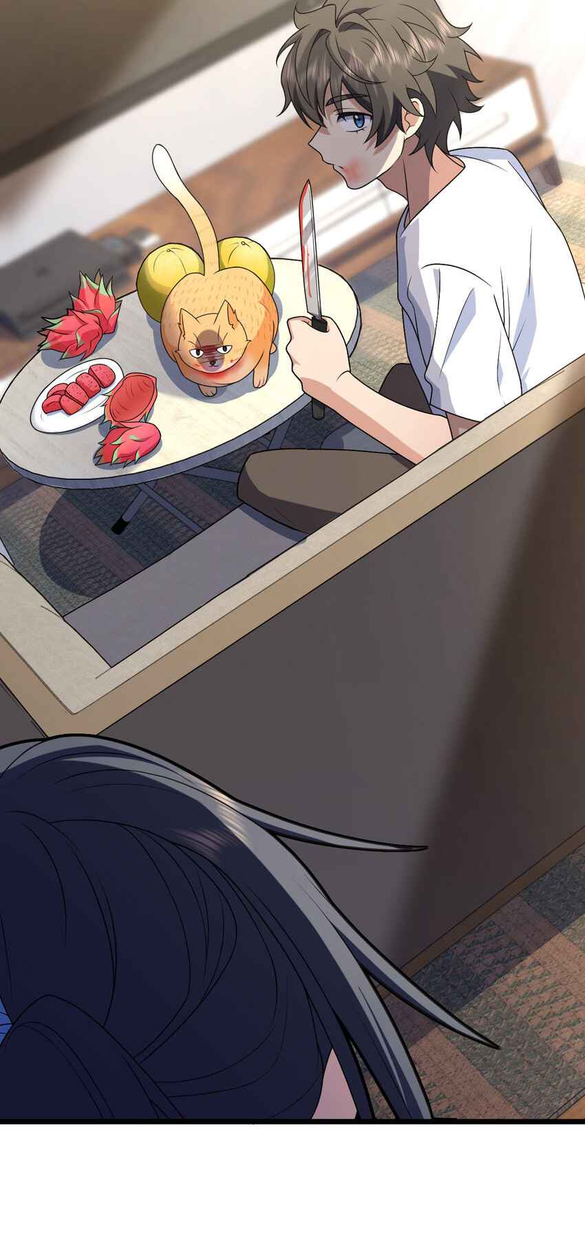 My Wife Is From a Thousand Years Ago chapter 203 page 44