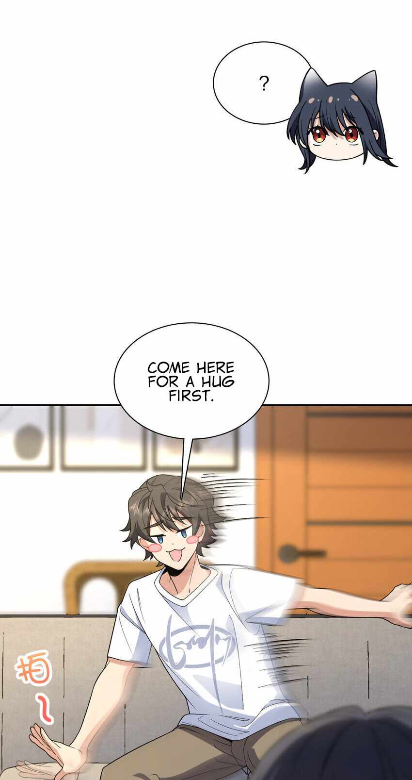 My Wife Is From a Thousand Years Ago chapter 205 page 20