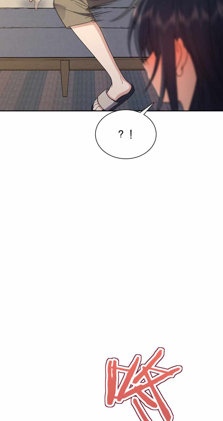 My Wife Is From a Thousand Years Ago chapter 205 page 21