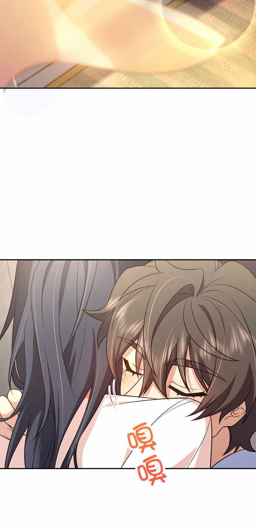 My Wife Is From a Thousand Years Ago chapter 205 page 24