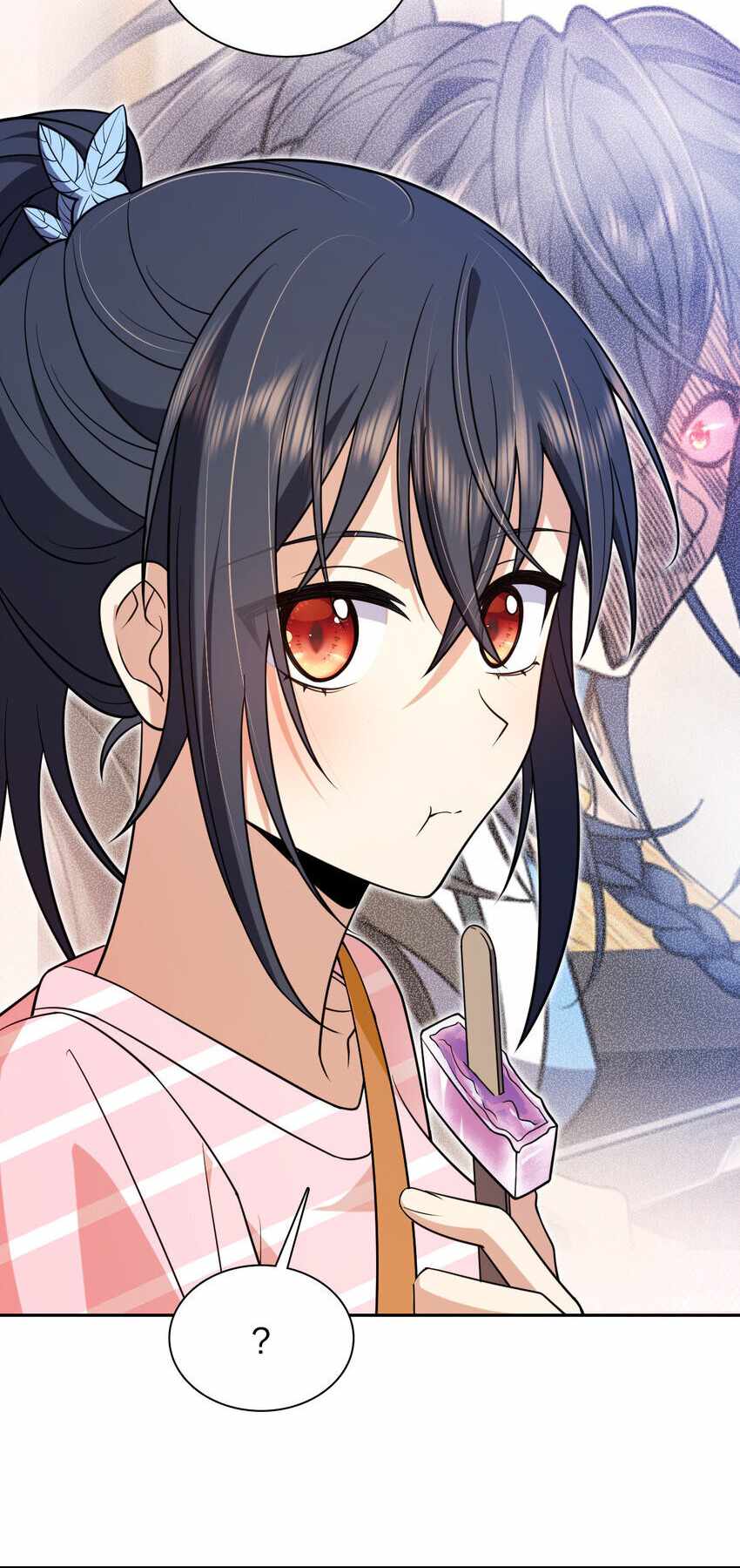 My Wife Is From a Thousand Years Ago chapter 205 page 42