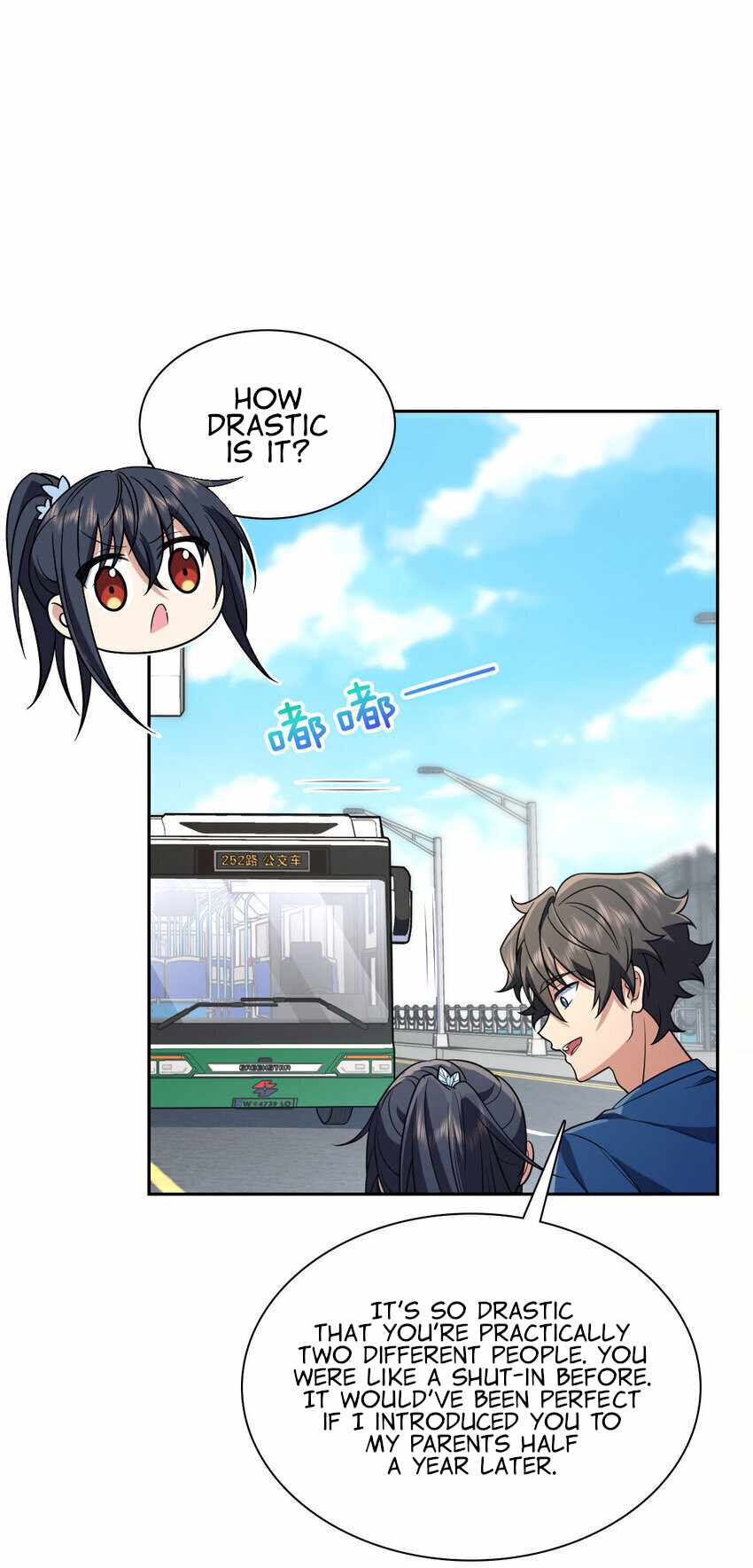 My Wife Is From a Thousand Years Ago chapter 205 page 43