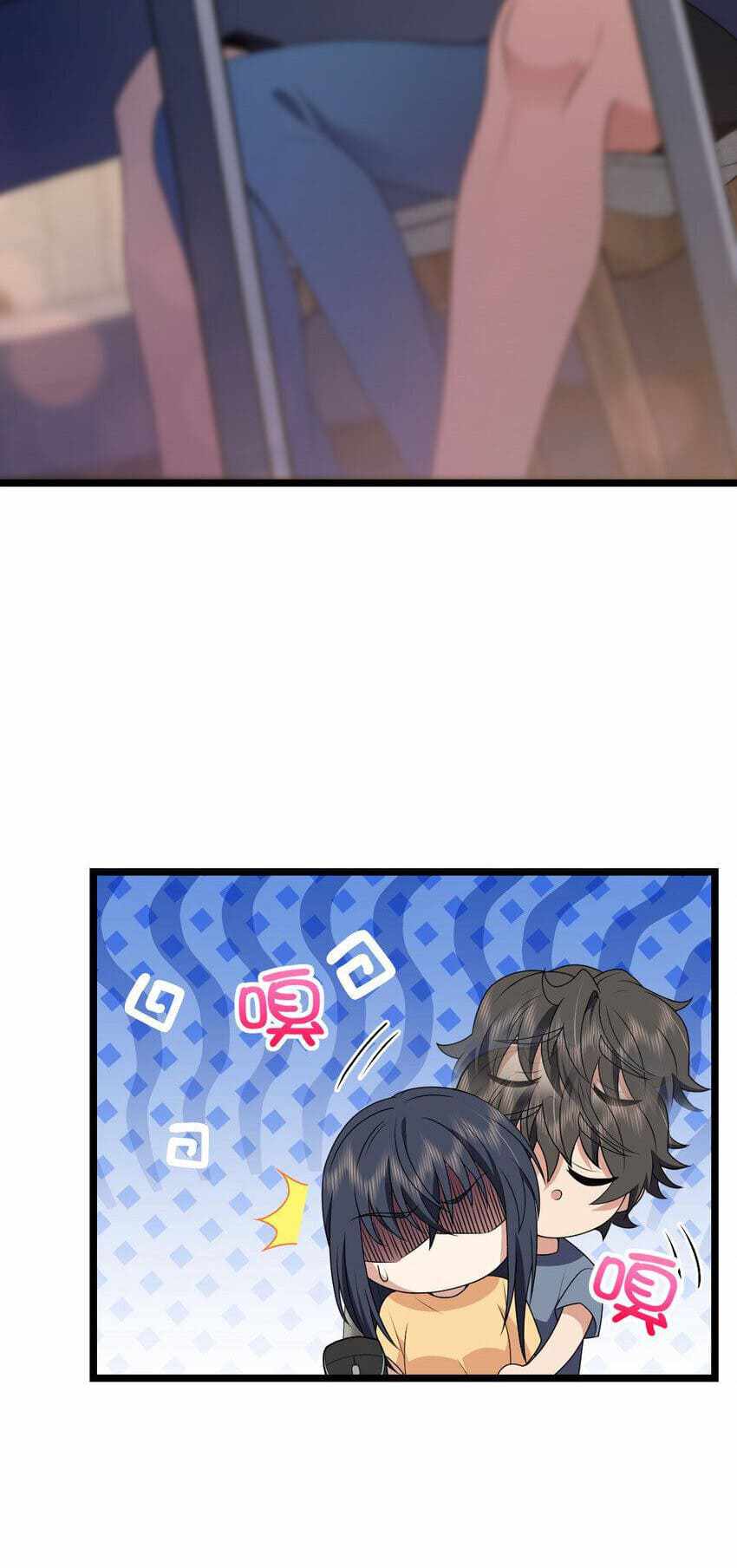 My Wife Is From a Thousand Years Ago chapter 207 page 21