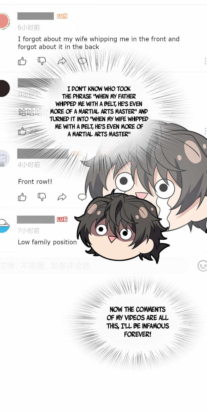 My Wife Is From a Thousand Years Ago chapter 207 page 39