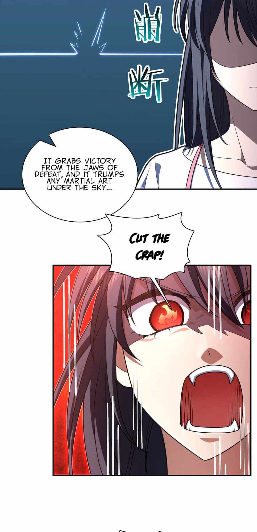 My Wife Is From a Thousand Years Ago chapter 208 page 49