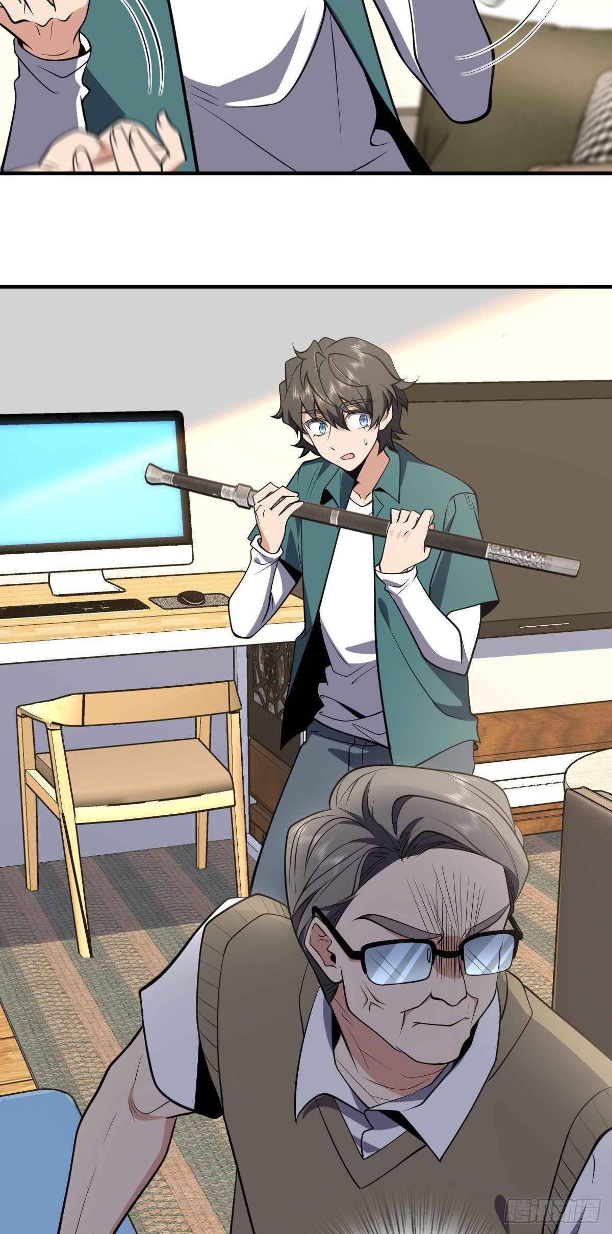 My Wife Is From a Thousand Years Ago chapter 21 page 27