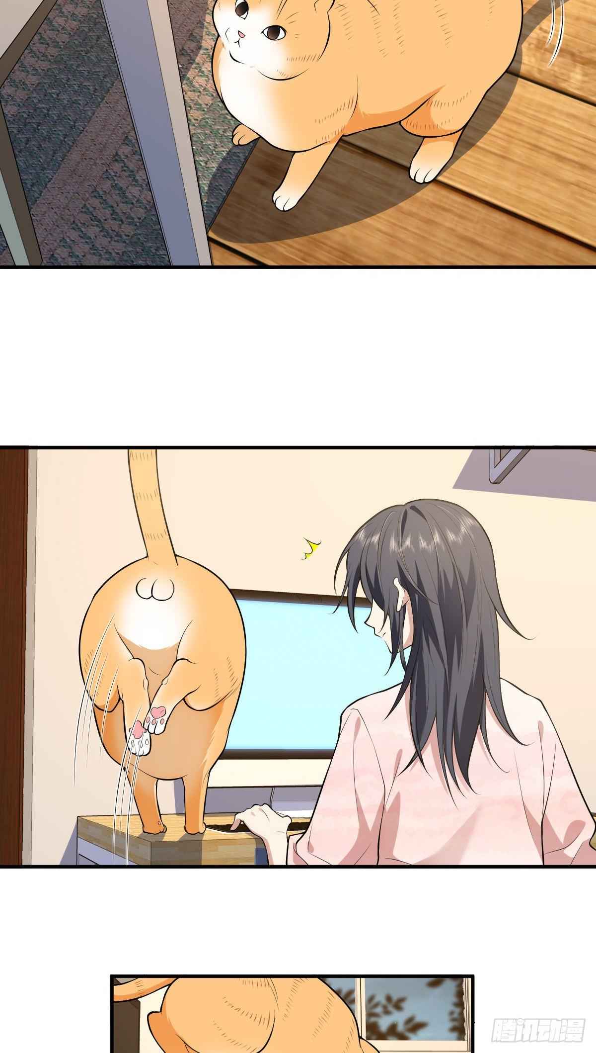 My Wife Is From a Thousand Years Ago chapter 21 page 59