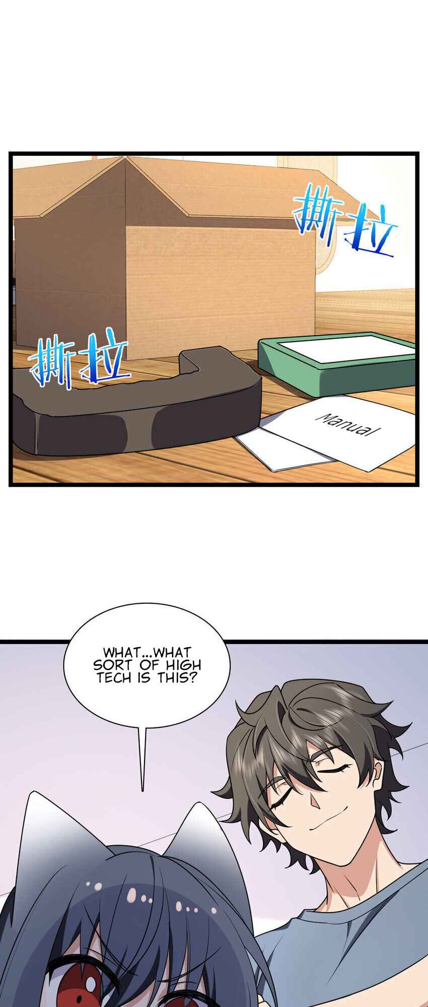 My Wife Is From a Thousand Years Ago chapter 210 page 37