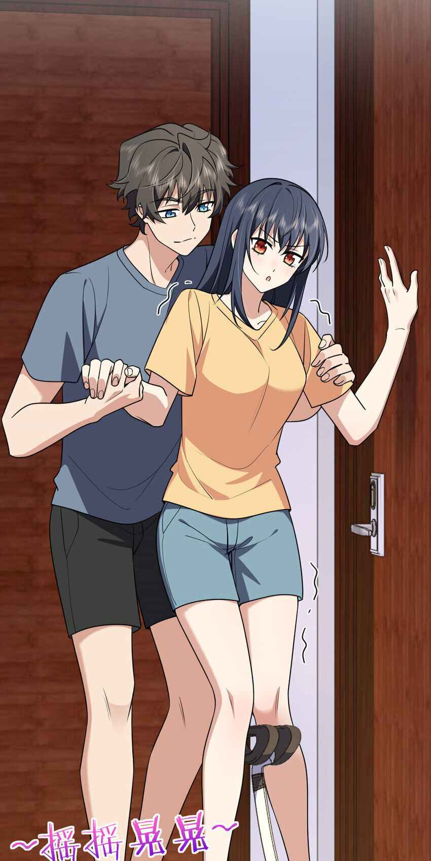 My Wife Is From a Thousand Years Ago chapter 210 page 42