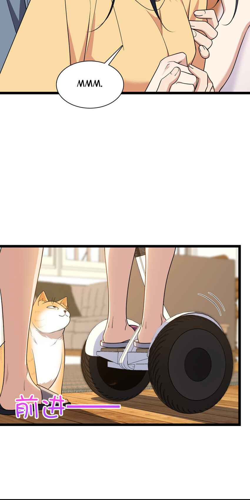 My Wife Is From a Thousand Years Ago chapter 210 page 44